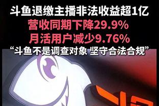 本泽马选最佳11人阵容：自己&大罗搭档锋线，无梅西C罗！